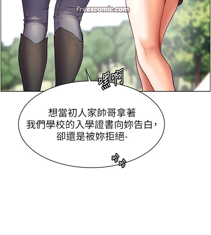 第49张