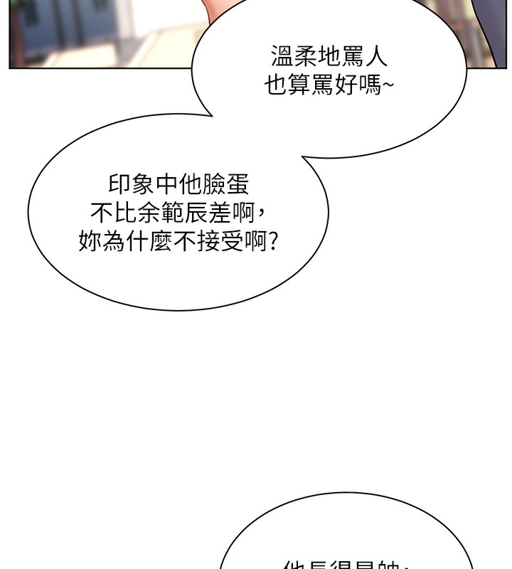 第59张