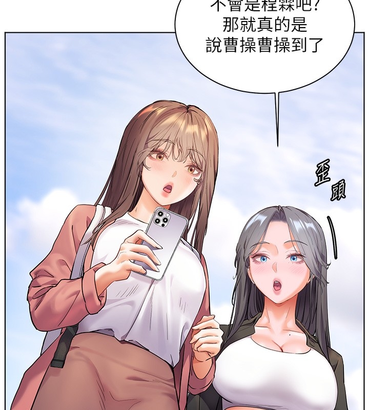 第71张