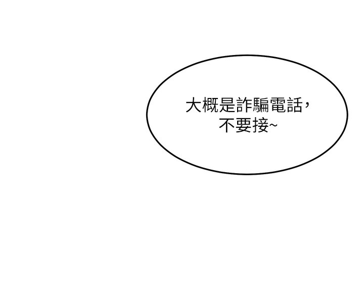 第77张
