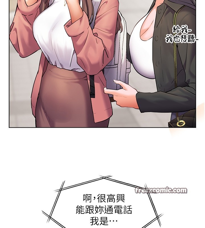 第96张