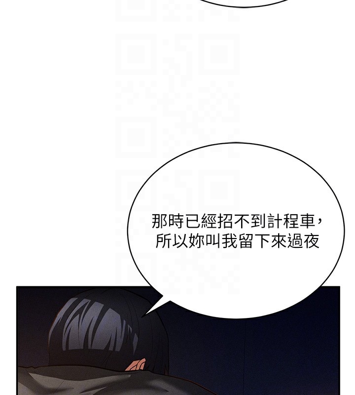 第42张