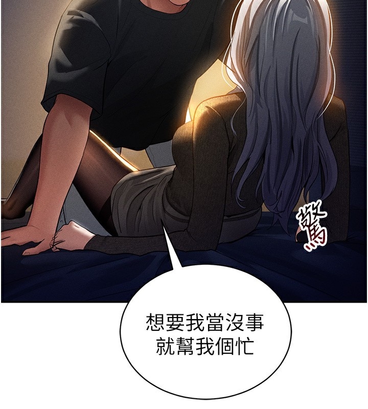 第56张