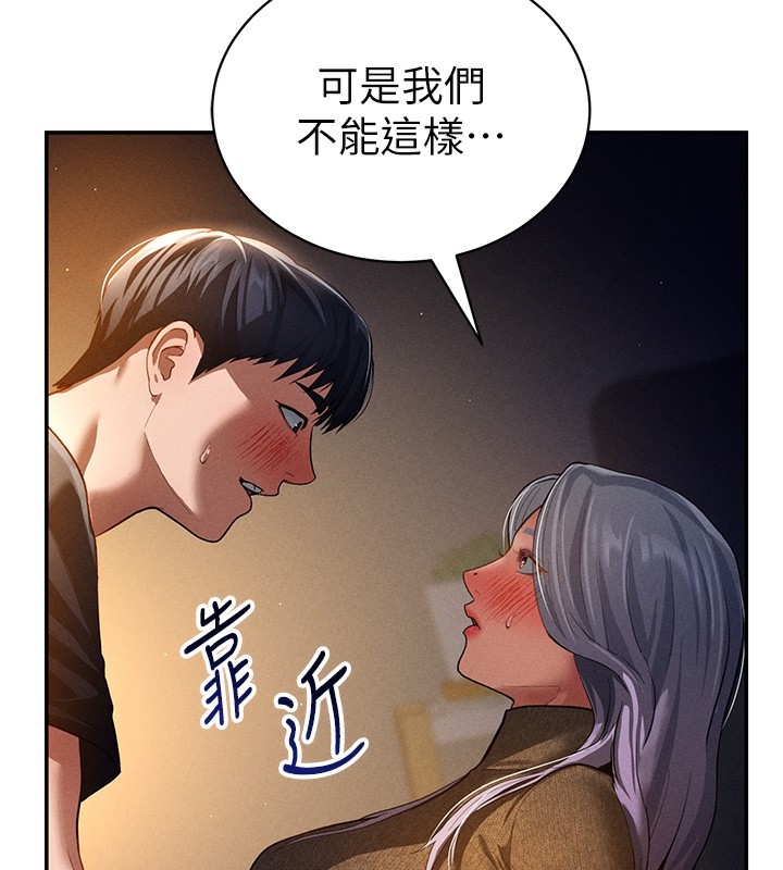 第64张