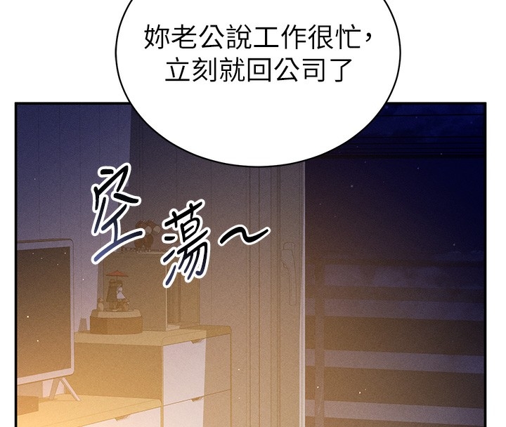 第68张