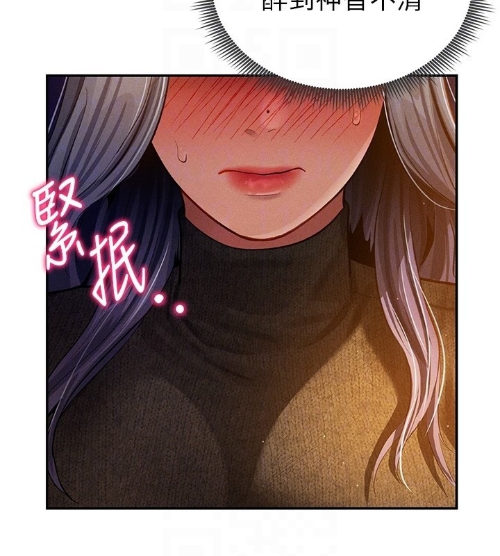 第72张
