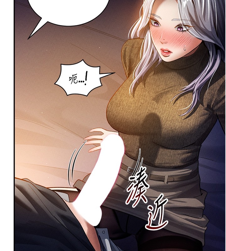 第89张