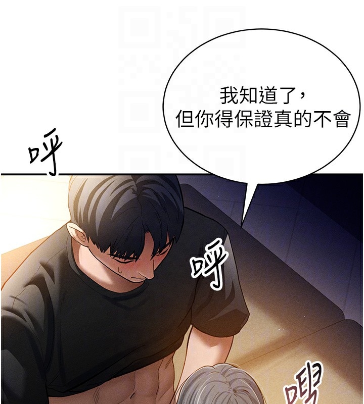 第96张