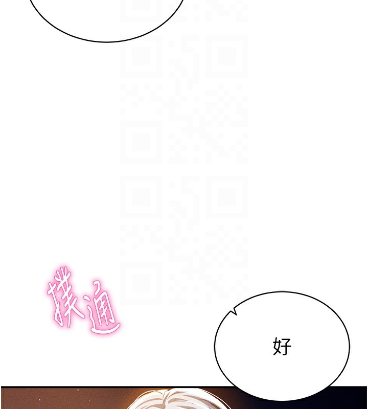 第99张