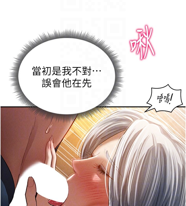 第126张