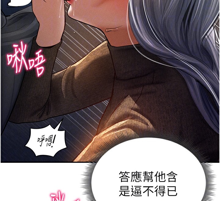 第128张
