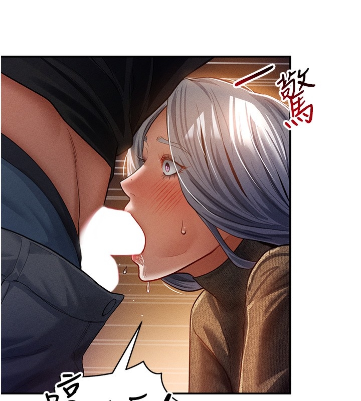 第145张