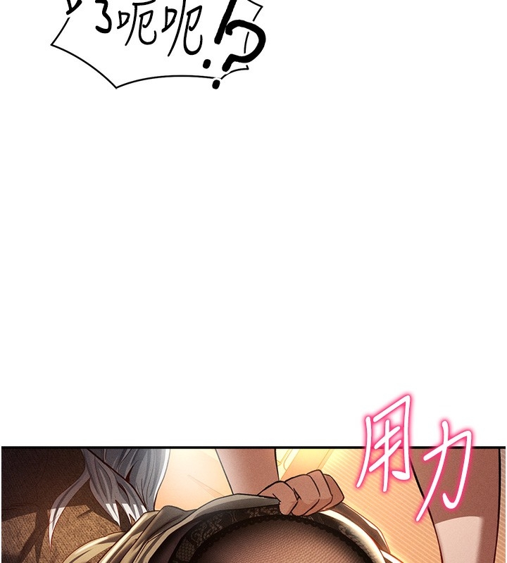 第148张