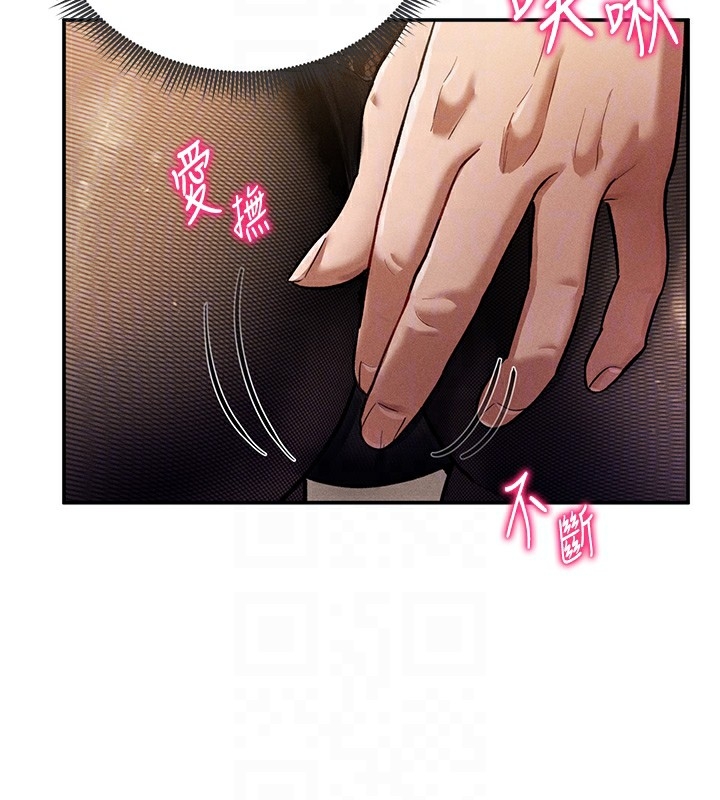 第4张