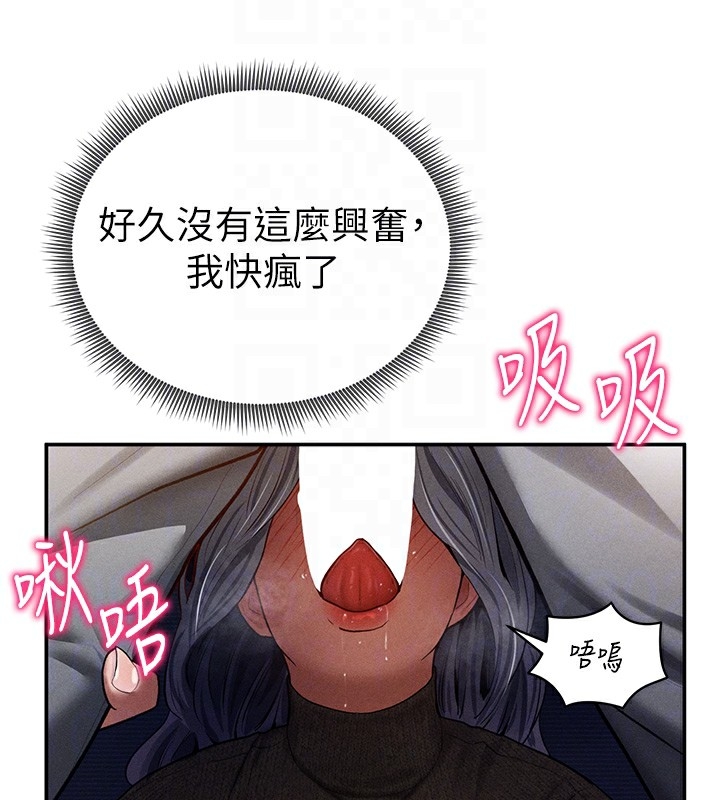 第18张