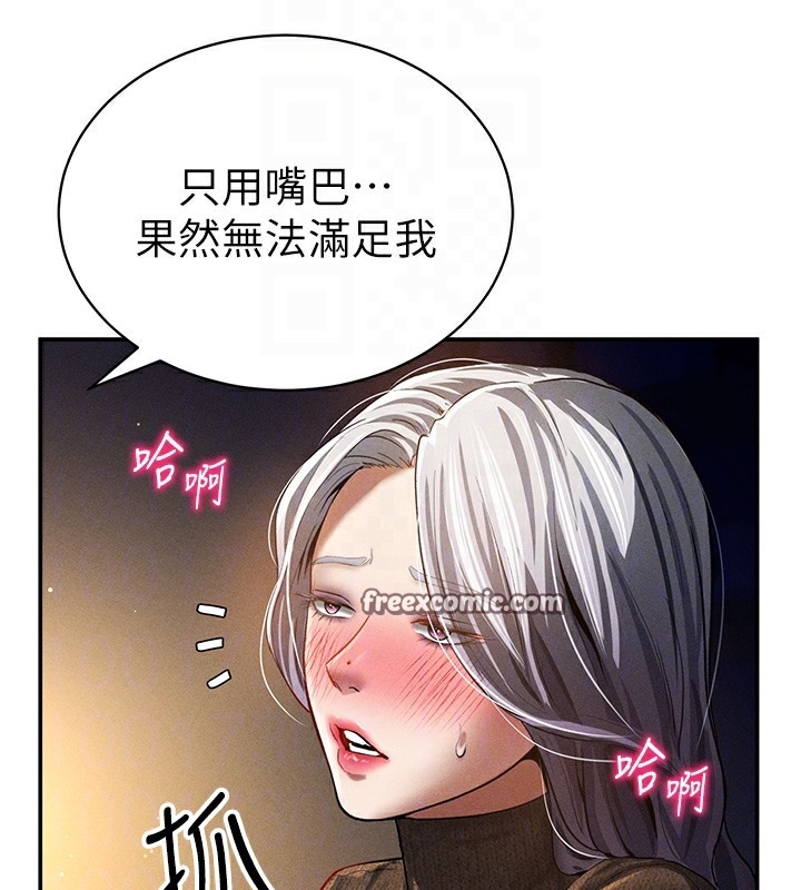 第46张
