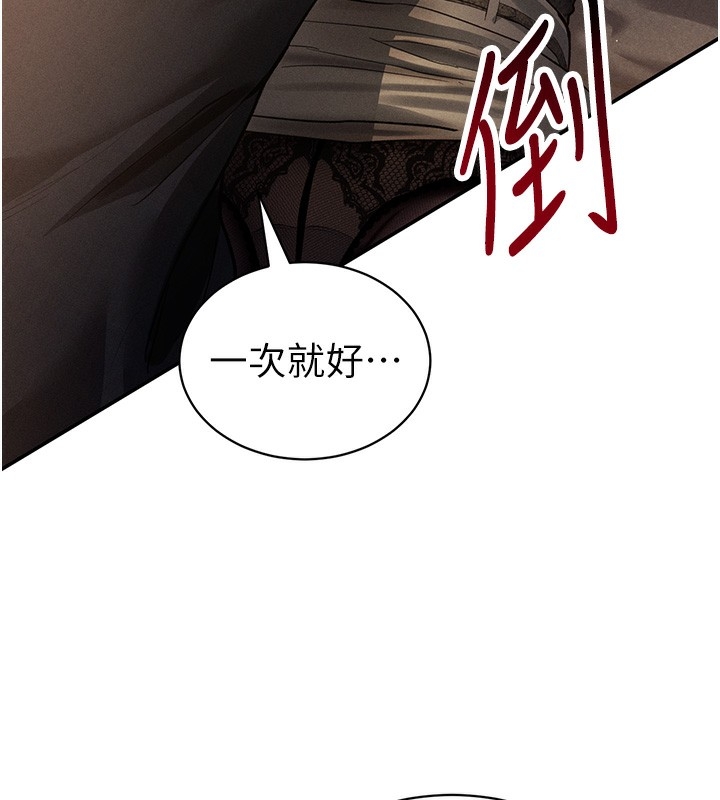第53张