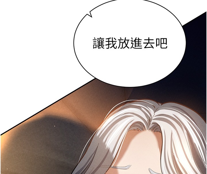 第55张