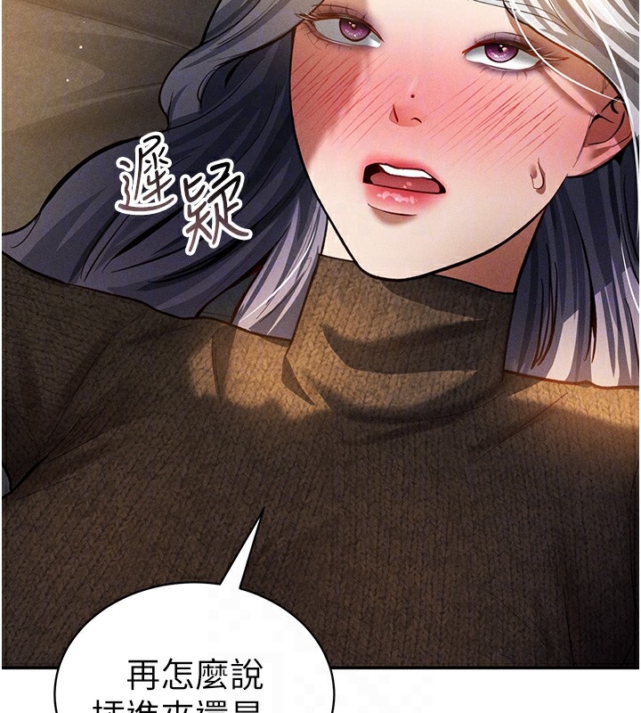 第58张