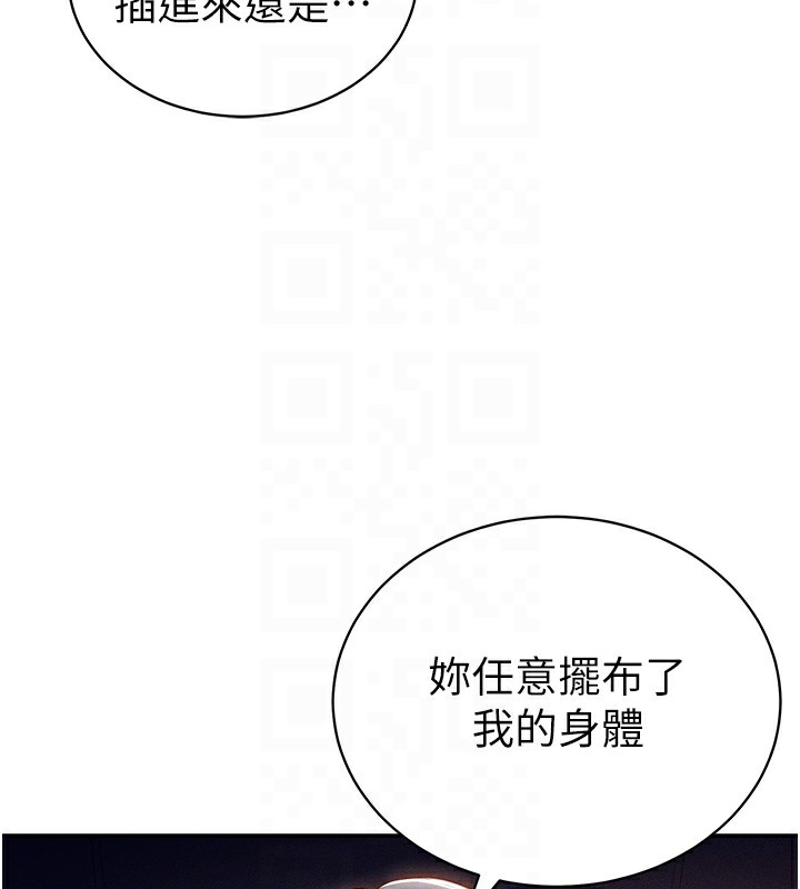 第59张