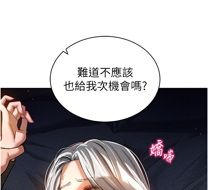 第63张