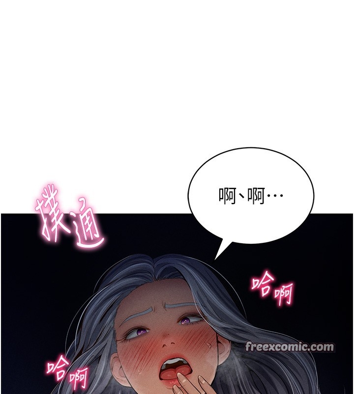 第77张