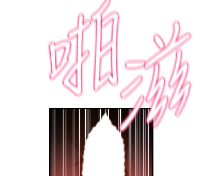 第84张