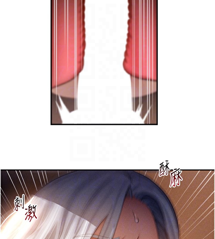 第86张