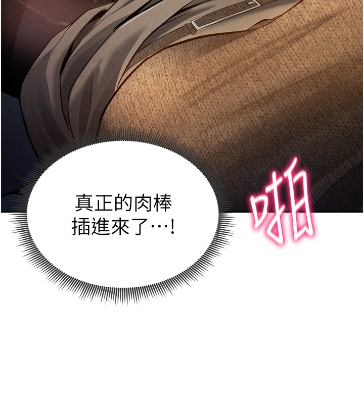 第93张