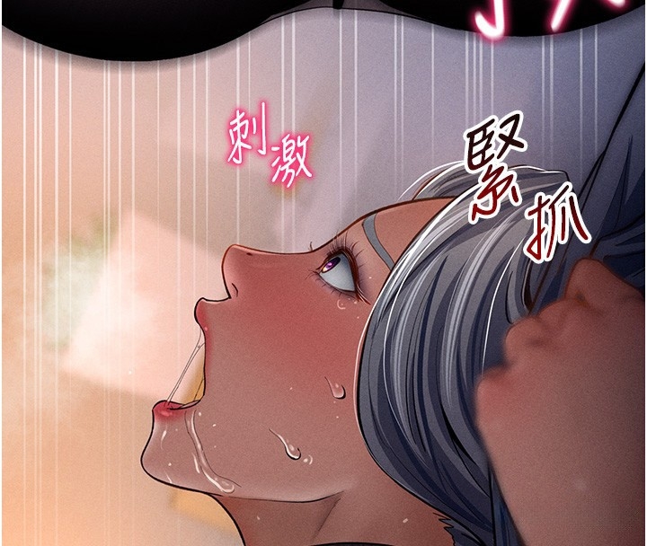 第104张