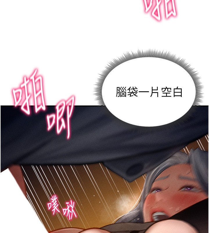 第116张