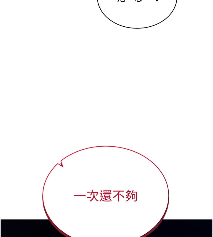 第143张