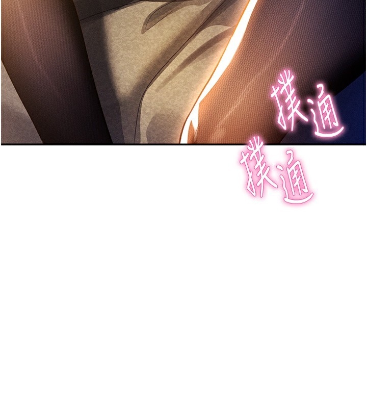 第149张