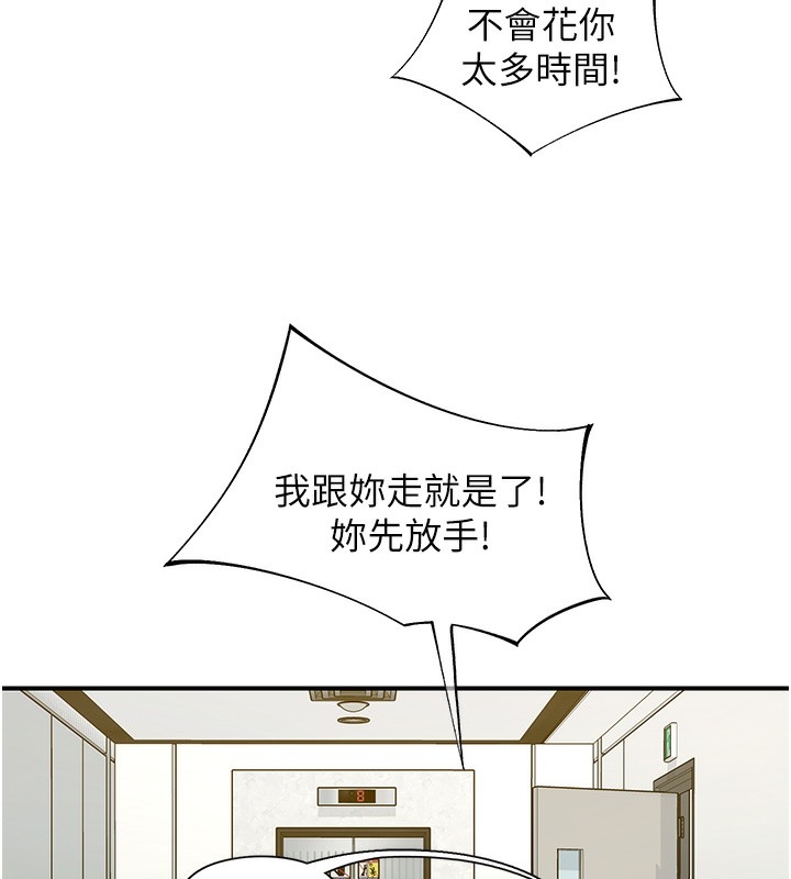 第41张