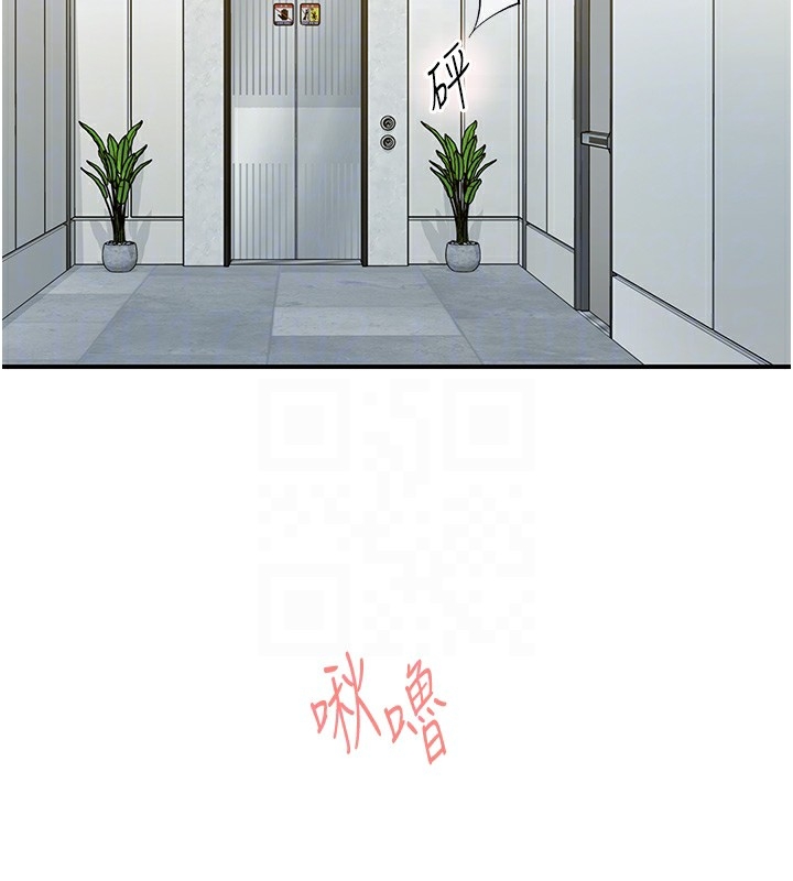 第53张