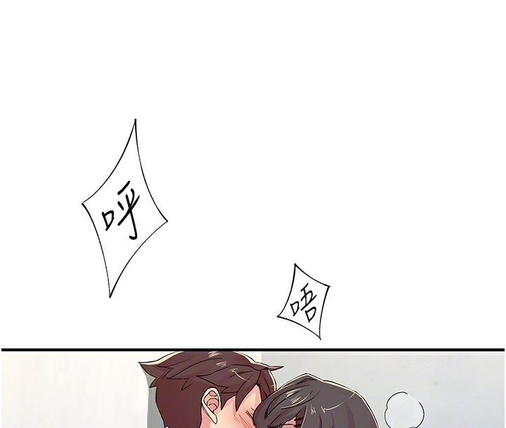 第56张