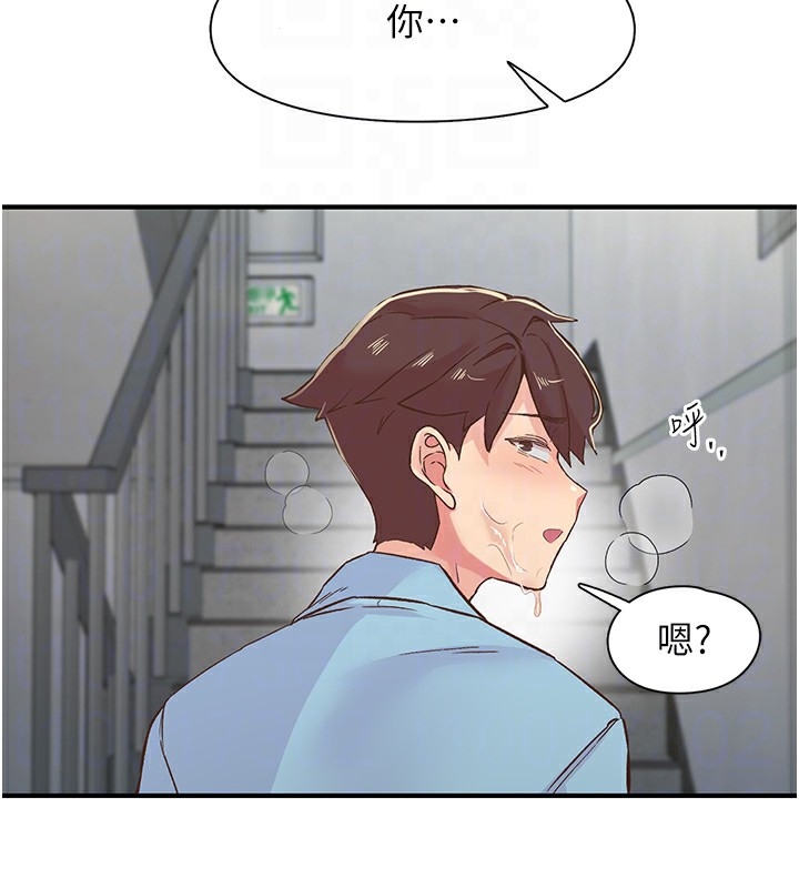 第112张