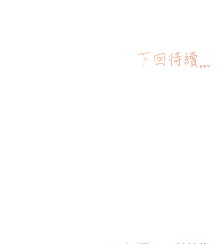 第96张
