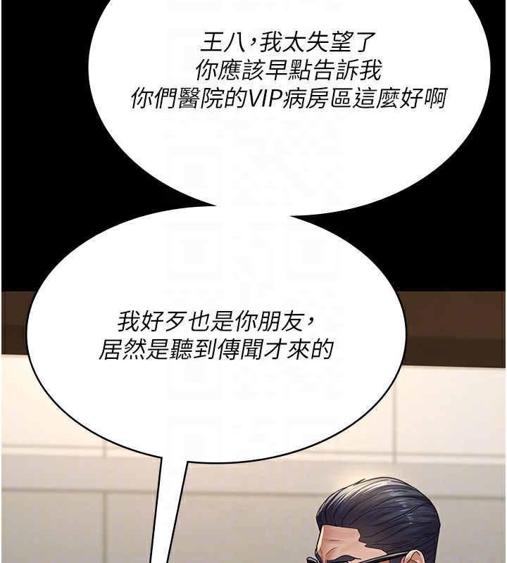 第57张