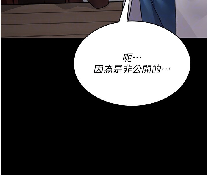 第62张
