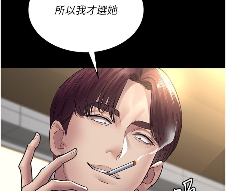 第85张