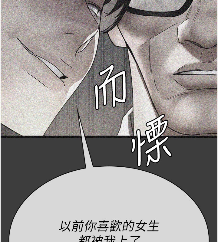 第111张