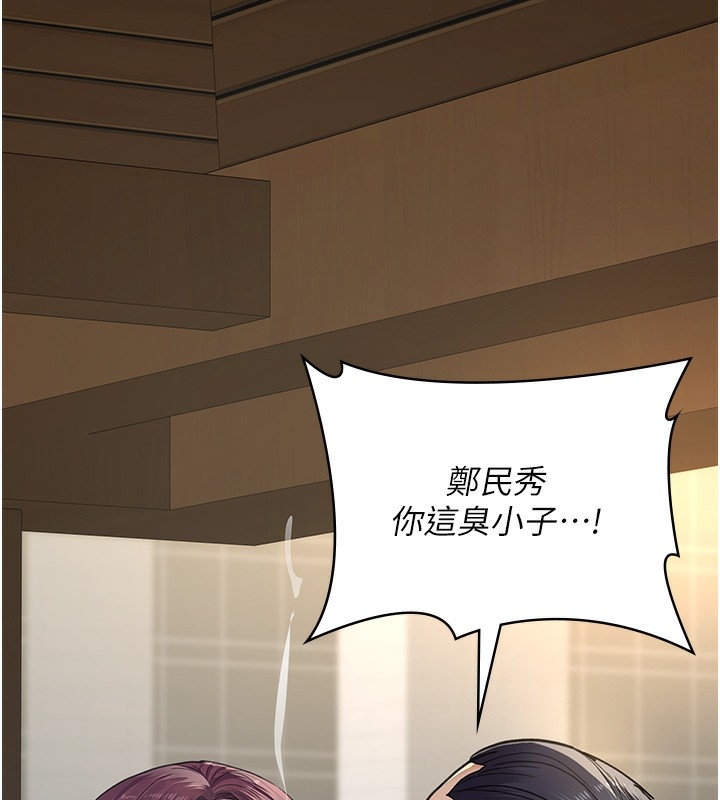 第118张