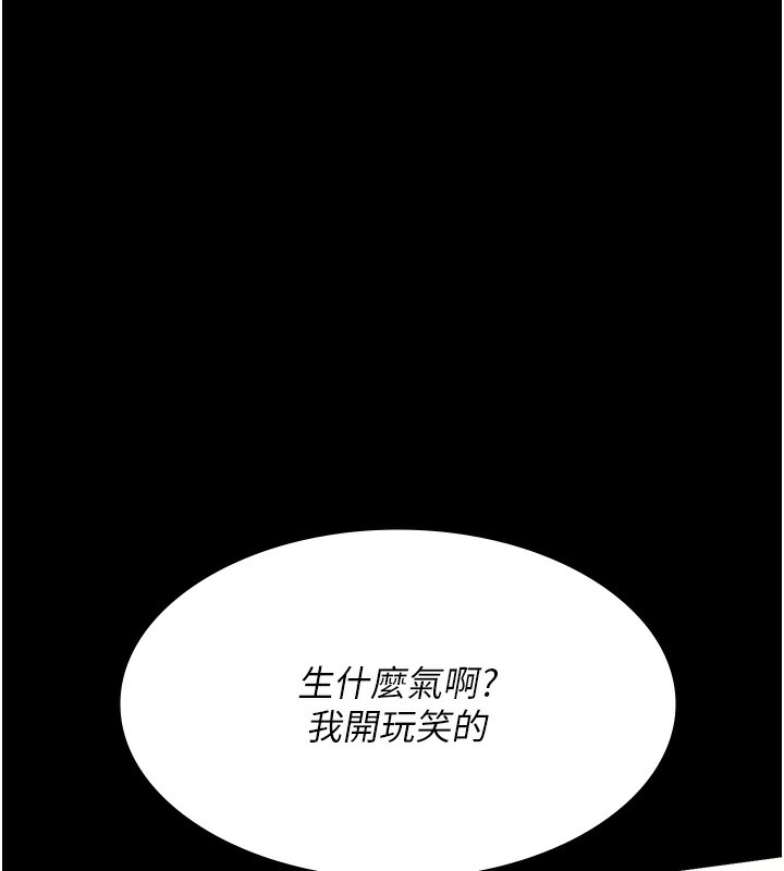 第128张