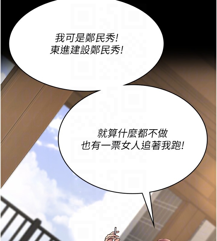 第141张