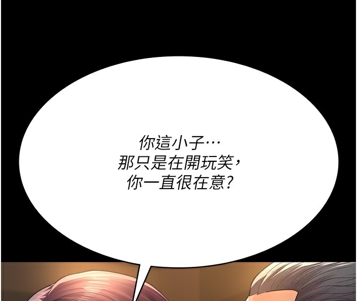 第162张