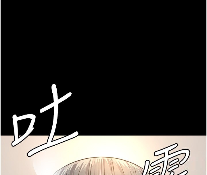 第203张