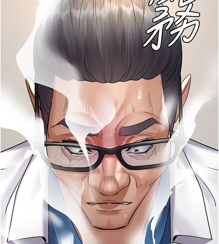 第205张