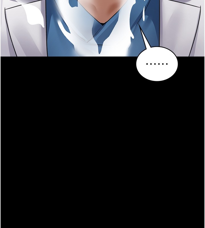 第210张