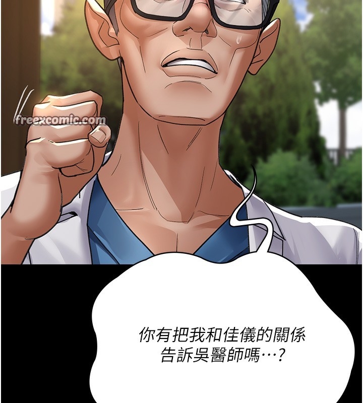 第3张